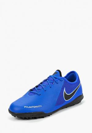 Шиповки Nike. Цвет: синий