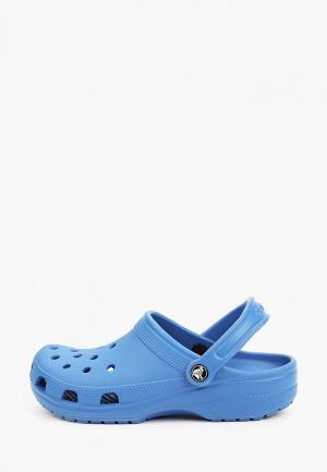 Сабо Crocs. Цвет: синий