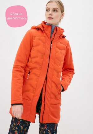 Куртка утепленная Torstai. Цвет: оранжевый
