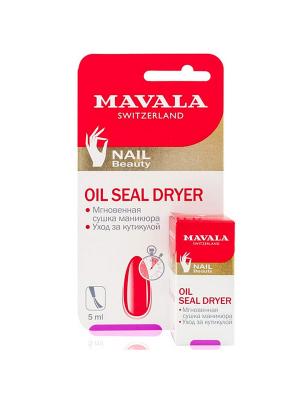 Сушка фиксатор лака с маслом 5ml (наблистере)Oil Seal dryer Mavala. Цвет: прозрачный