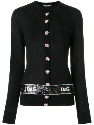 Кардиган с отделкой пайетками Dolce & Gabbana. Цвет: чёрный