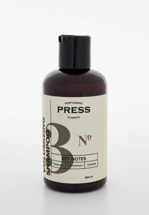 Шампунь Press Gurwitz Perfumerie. Цвет: прозрачный