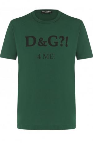 Хлопковая футболка с принтом Dolce & Gabbana. Цвет: зеленый