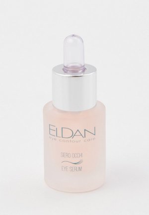 Сыворотка для кожи вокруг глаз Eldan Cosmetics. Цвет: прозрачный