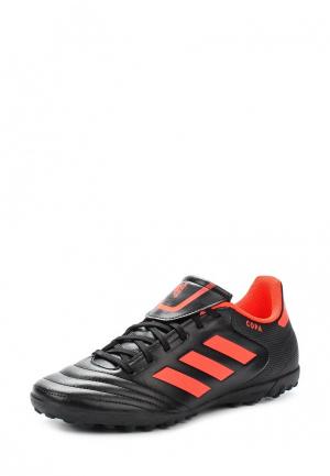 Ботинки adidas. Цвет: черный
