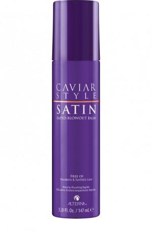 Бальзам для быстрого разглаживания волос Caviar Style Satin Alterna. Цвет: бесцветный