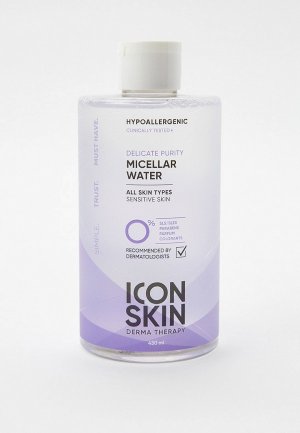 Мицеллярная вода Icon Skin. Цвет: прозрачный