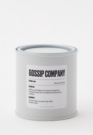 Свеча ароматическая Gossip Company. Цвет: серый