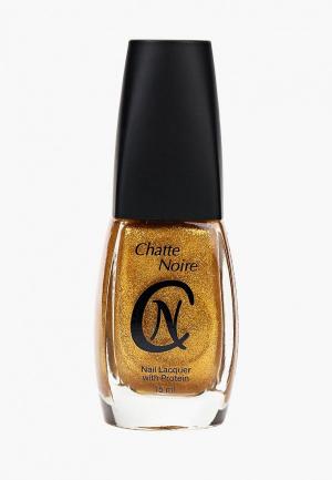 Лак для ногтей Chatte Noire. Цвет: золотой