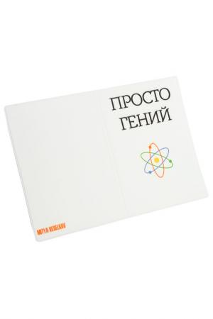 Обложка для паспорта MITYA VESELKOV. Цвет: белый