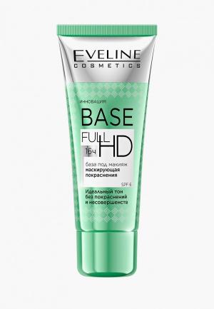 Праймер для лица Eveline Cosmetics. Цвет: прозрачный
