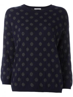Пуловер с узором в горох Société Anonyme. Цвет: синий