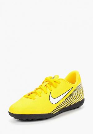 Шиповки Nike. Цвет: желтый
